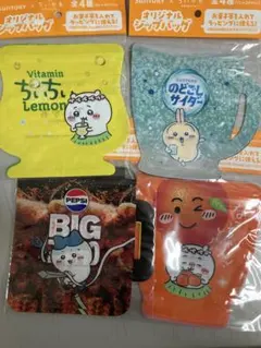 ちいかわ　サントリー　オリジナルジップバッグ全4種セット