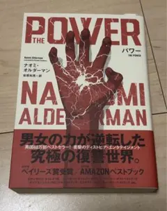 Item thumbnail for item 9c4c6151-89d9-4eef-882e-c85d378d77fd