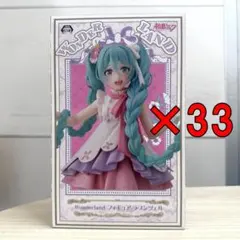 新品未開封 33個売り 初音ミク Wonderland フィギュア　ラプンツェル