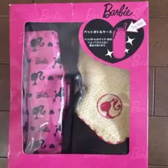 Barbie ペットボトルケース タオルハンカチ セットのサムネイル