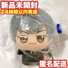 2026年最新】斎藤一 fgoの人気アイテム - メルカリ