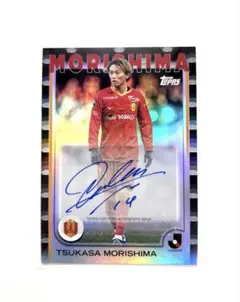 名古屋グランパス スポーツカード