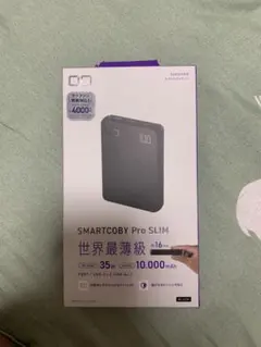 SMARTCOBY Pro SLIM 10,000mAh