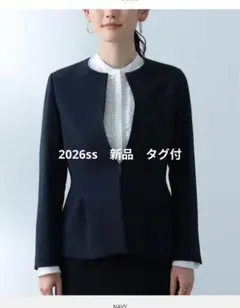 2026年最新】Demi-Luxe BEAMS レディース ノーカラージャケットの人気