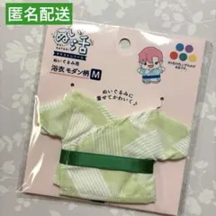 セリア★ぬいぐるみ用浴衣モダン柄Mサイズ★緑１個　ヲタコレシリーズ　ぬい活のサムネイル