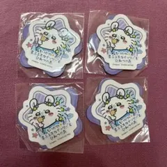 2026年最新】バラ売り可の人気アイテム - メルカリ