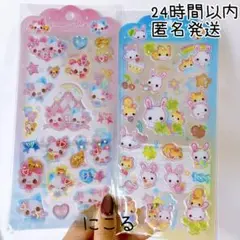 まじかるみゅーちゃん　フワフワらびちゃん　ドロップジュエリー　平成　シール帳に