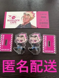 Item thumbnail for item 36b712ef-14a7-48c2-b6f9-c86ad9209e9e