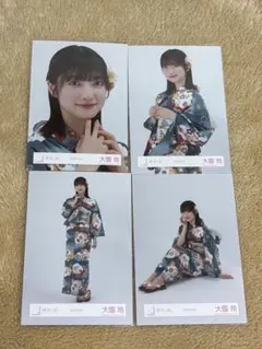 大園玲　生写真　浴衣2025 4枚コンプセット　櫻坂46