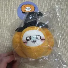 ちいかわ カボチャなモモンガ マスコット 9月20日より登場🎃 ちいかわ うさぎ・モモンガ カボチャBIG