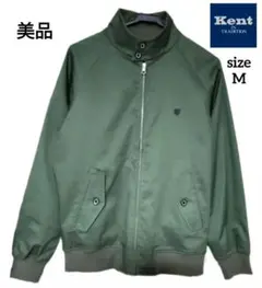 Kent スイングトップ ブルゾン ジッパー付きジャケット オリーブグリーン