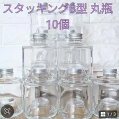 Item thumbnail for item 66356b54-288c-466d-a0c9-7df5602bc5bc