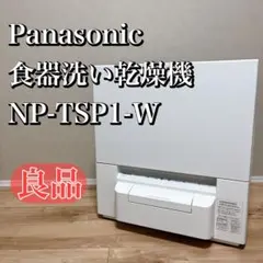 Item thumbnail for item 2f20238e-c3a8-4a52-a2fa-42cc8d2b6b0b