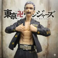 東卍✨三ツ谷隆 フィギュア 東京卍リベンジャーズ 美品✨匿名配送