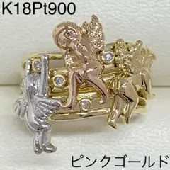 スタージュエリー エンジェル 天使 ピアス K18 イエローゴールド 