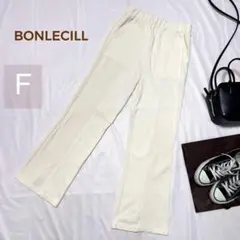 BONLECILL ボンルシール パンツ