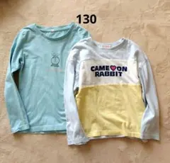 130 ロンT　春夏　女の子　2枚セット