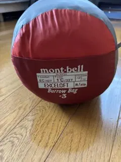 mont-bell EXCELOFT Burrow Bag #1 L/zip - メルカリ