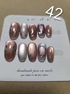 ショートオーバル・ネイルチップ・Sサイズ