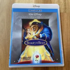 美女と野獣 Blu-ray ダイヤモンドコレクション　DVDセット