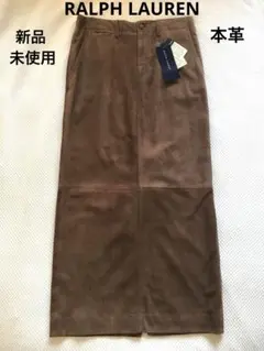未使用 Ralph RL Lauren ラルフローレン ロングスカート 11 POLO RALPH LAUREN(ポロラルフローレン) :ロングスカート秋