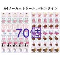 Item thumbnail for item 720e7101-bc53-443d-8f21-17543215e041