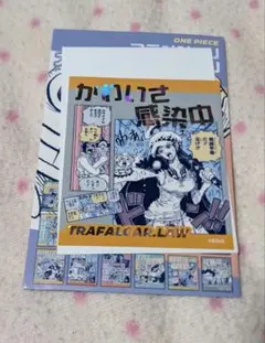 ONEPIECE ワンピース アテンションステッカー かわいさ感染中 ロー