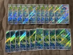 【2種×10枚セット】ケロマツ ゲコガシラ AR M4 ニンジャスピナー 2種×10枚セット②】ケロマツ ゲコガシラ AR M4 ニンジャスピナー