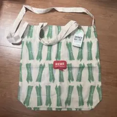 【タグ付き新品】REWE 2way エコバッグ アスパラガス柄のサムネイル