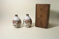 2025年最新】永楽 徳利の人気アイテム - メルカリ