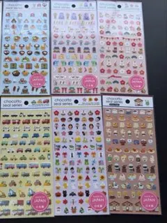 CanDo キャンドゥ ちょこっとシール chocotto 6枚セット 新品
