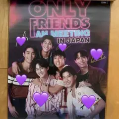新品未開封 ONLY FRIENDS COLLECTIBLE CARD SET 新品未開封 ONLY FRIENDS COLLECTIBLE CARD SET - メルカリ