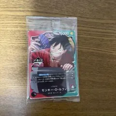 ワンピース　一番くじ　ルフィ　プロモ　カード