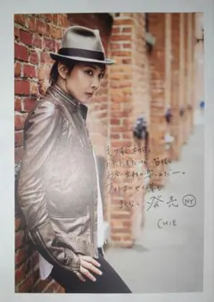 Item thumbnail for item aaf18c78-fb82-44fb-a947-a324047b7f5c