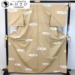 Item thumbnail for item 2149544b-2a52-40b8-92d1-207e856146e4