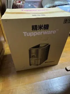 Tupperware 精米機 BR-DA04T 象印 タッパーウェア - メルカリ