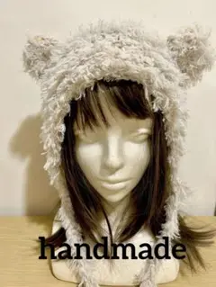 ハンドメイド　もこもこクマ耳ボンネット