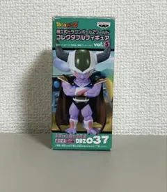2026年最新】一番くじドラゴンボール クウラの人気アイテム - メルカリ