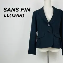 2026年最新】sans finの人気アイテム - メルカリ