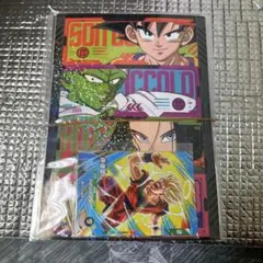 ドラゴンボール トレーディングカード 3枚セット