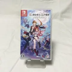 紅の錬金術士と白の守護者 ～レスレリアーナのアトリエ