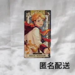 あんスタ　アルカナカード　鳴上嵐