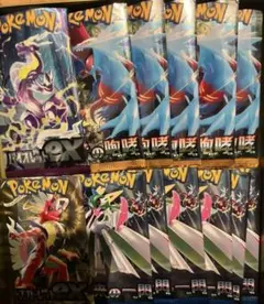 2025年最新】空袋 ポケモンの人気アイテム - メルカリ