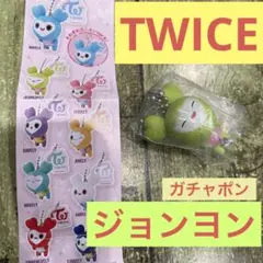 TWICE LOVELYS ガチャポン ジョンヨン グッズ JEONGVELY
