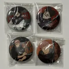 GAREKI 缶バッジ 呪術廻戦 ガチャガチャ 虎杖悠仁 脹相