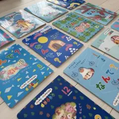 【良品】なんで？ 学研 12冊 3〜5歳 保育絵本 6冊も可