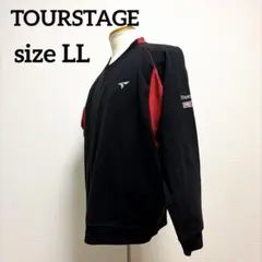 Item thumbnail for item b7e19f12-618c-4b06-a785-c6a5765a9573