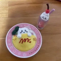 ちいかわ フィギュアセット カフェ