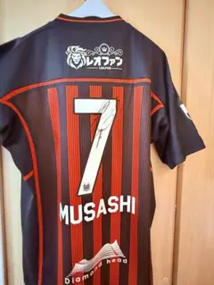 コンサドーレ ウェア