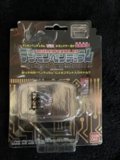 Item thumbnail for item 2167894b-6a20-41e2-b998-ee25bc094a1d